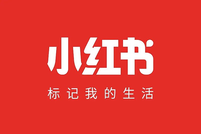 B站粉丝